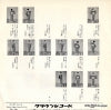 CW-603 back cover