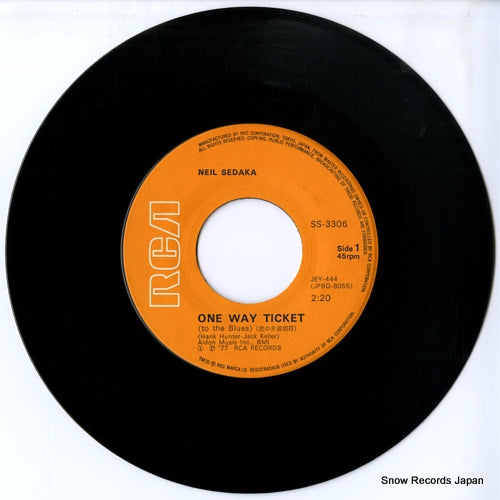 SS-3306 disc