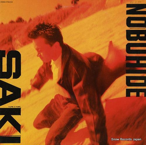 RT28-5135 front cover