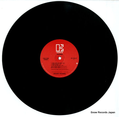 5E-536 disc