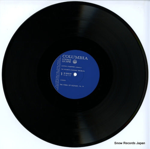 RE-1603-EV disc