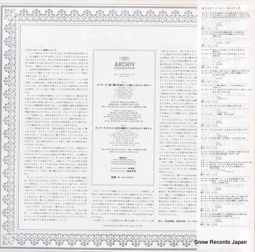 MA5079 back cover