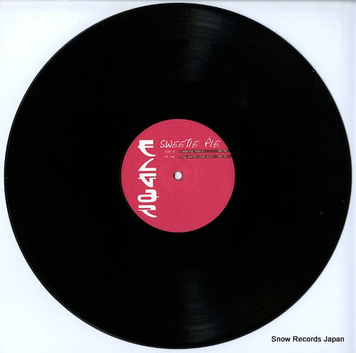 019438-1 disc
