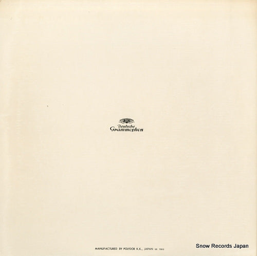 MG2143 back cover