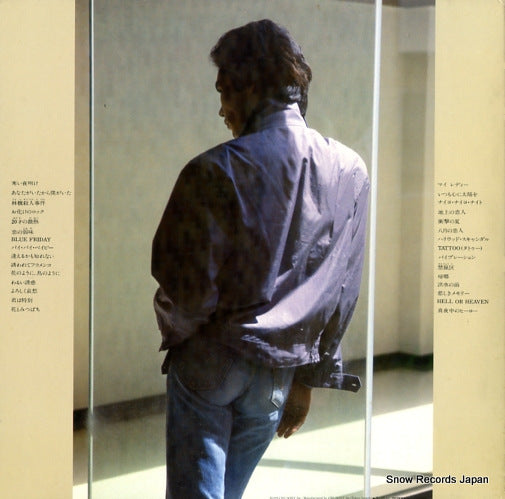 40AH837-8 back cover
