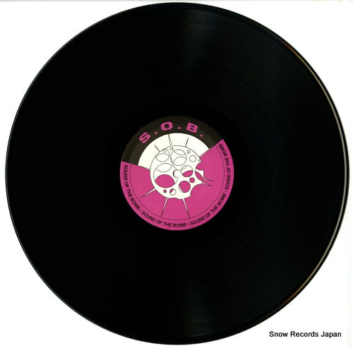 S.O.B.203 disc