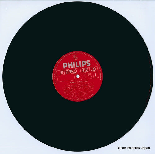 PL-1001 disc