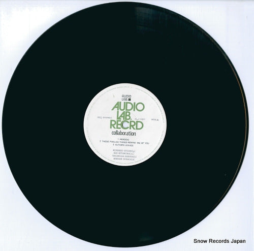 ALJ-1007 disc
