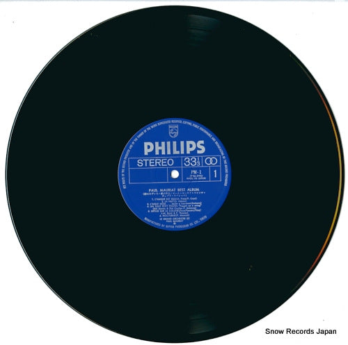 PM-1 disc