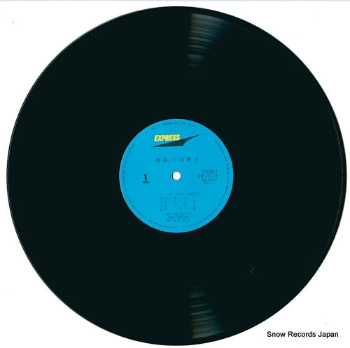 ETP-72124 disc