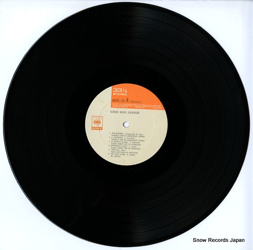 SOPU53 disc