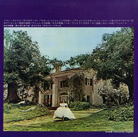 MM-2004 back cover