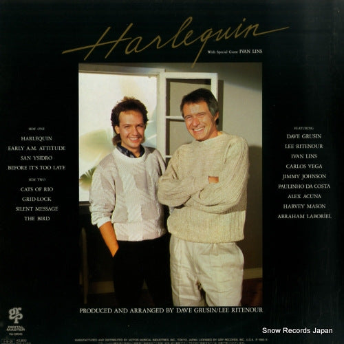 VIJ-28045 back cover