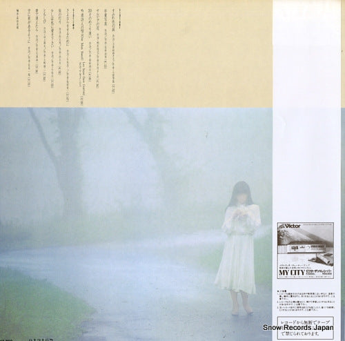 SJX-30123 back cover