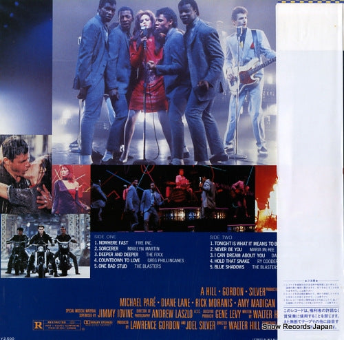 VIM-6328 back cover