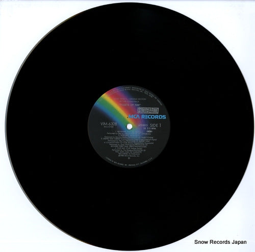 VIM-6328 disc