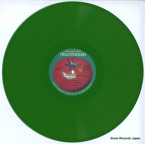 DEL001 disc
