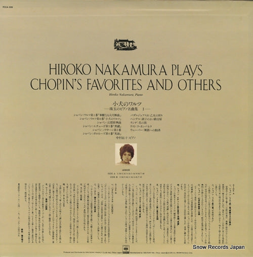 FCCA509 back cover