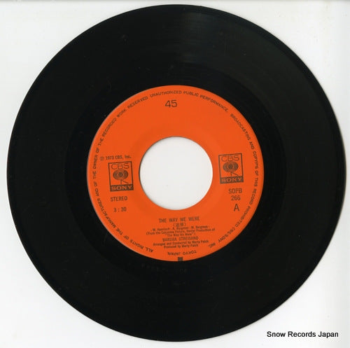 SOPB266 disc