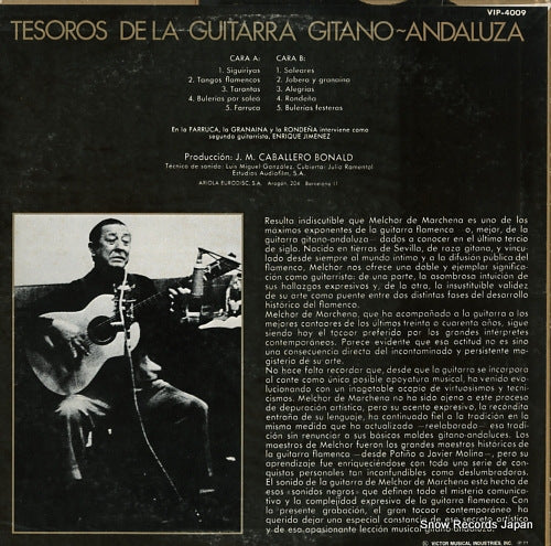 VIP-4009 back cover