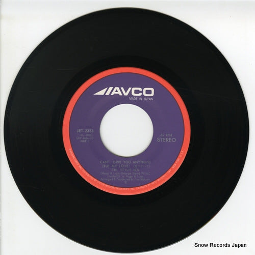 JET-2333 disc