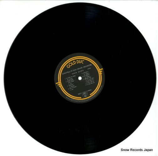 26.3P-8 disc