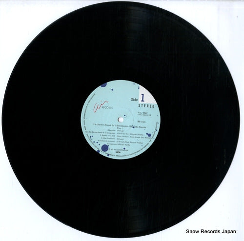 RAL-8822 disc
