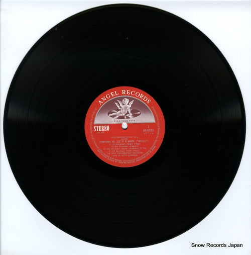AA.8093 disc