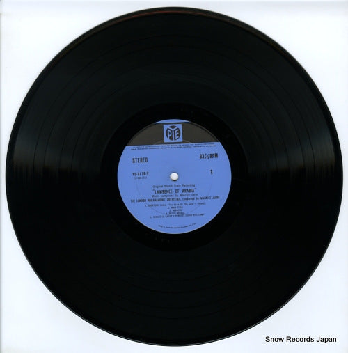 YS-2176-Y disc