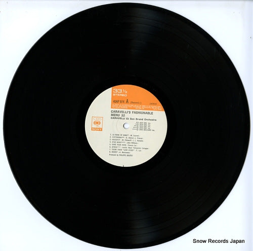 40AP974 disc
