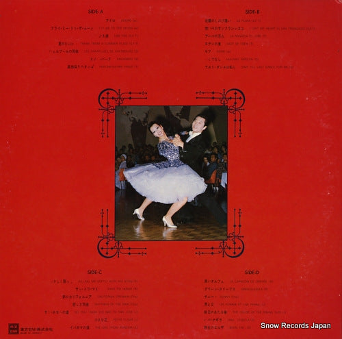 TP-60192 back cover
