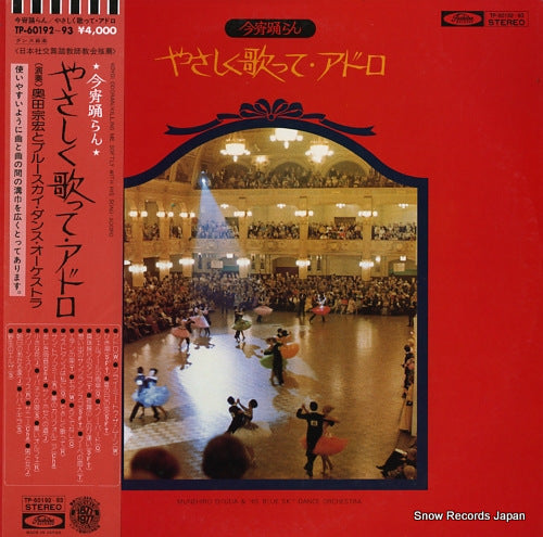 TP-60192 front cover