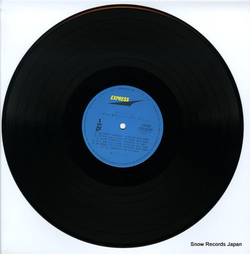 ETP-60246-7 disc