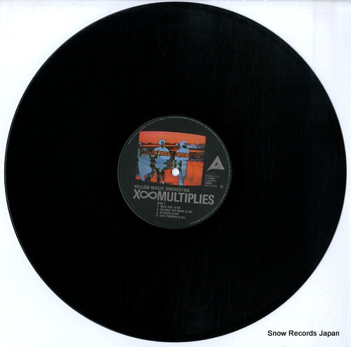 ALR-28004 disc