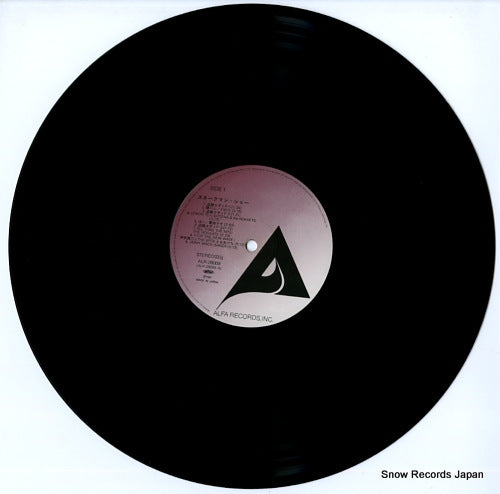 ALR-28009 disc