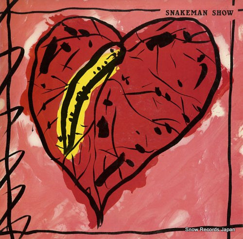 ALR-28009 front cover