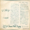 SM942 back cover