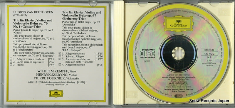 CP32-5327 disc