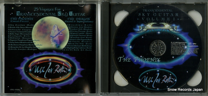 CRCL-4760 disc