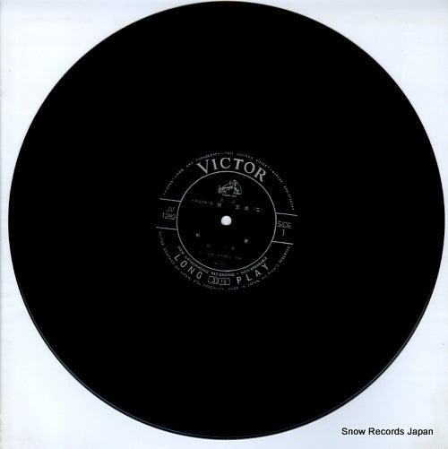JV-1282 disc