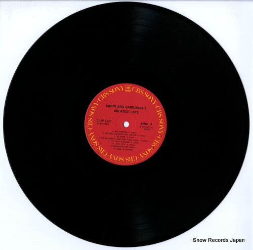 25AP1367 disc