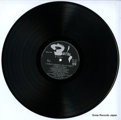 SR191 disc