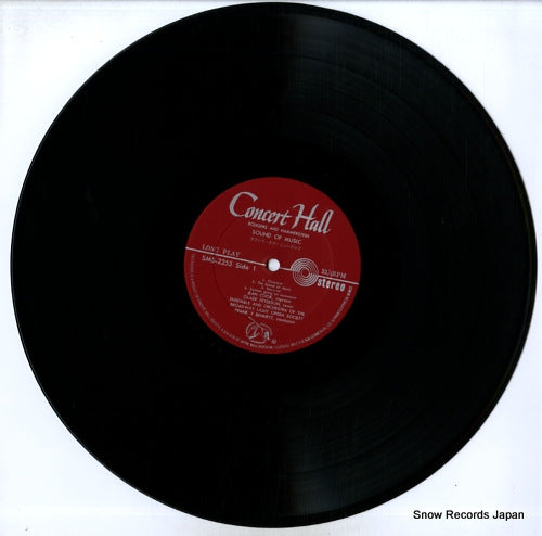 SMS-2255 disc
