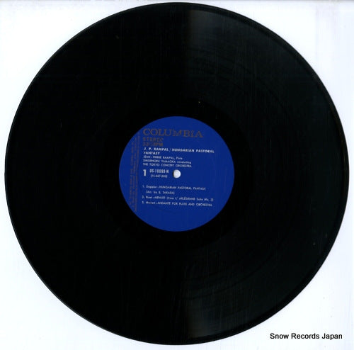 OS-10099-N disc