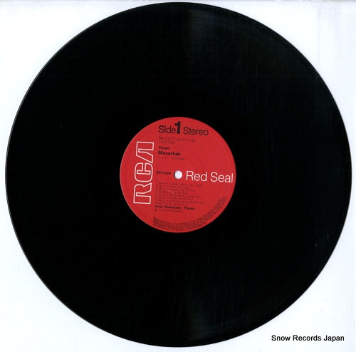 SX-2726 disc