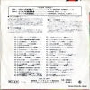 FS-23 back cover
