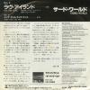 07SP599 back cover