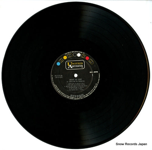 PS-1191-UA disc