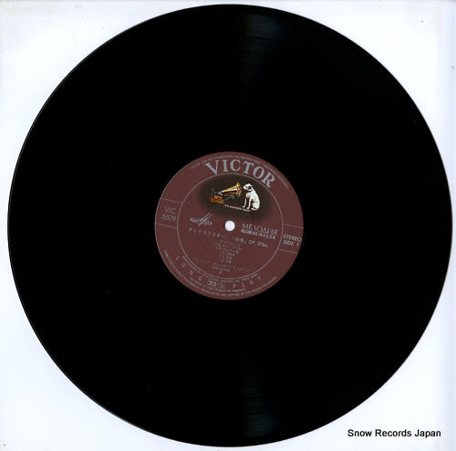 VIC-5509 disc