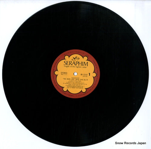 AA-5102 disc